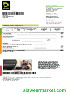 Etisalat utility business bill, SCR